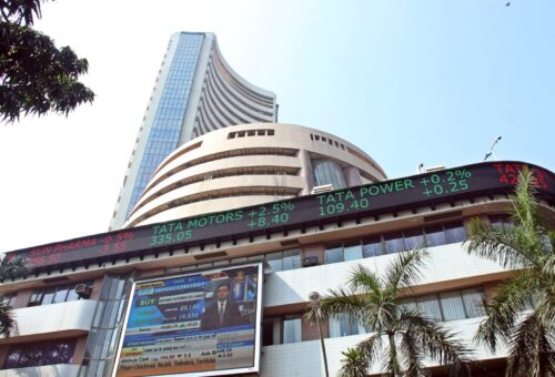 Bombay Stock Exchange building at Dalal Street, Mumbai