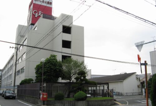 Ezaki Glico headquarters building