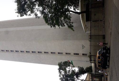 Reserve Bank of India building in Mumbai